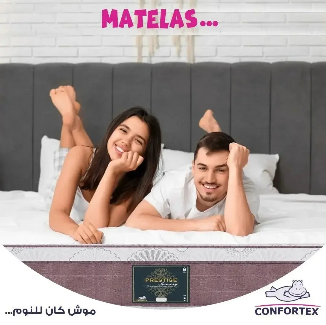 Matelas Prestige memory