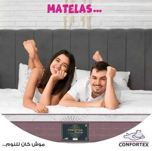 Matelas Prestige memory