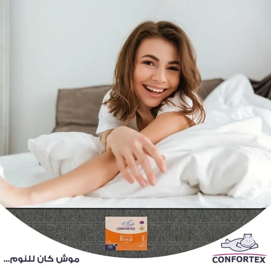 Matelas Royal